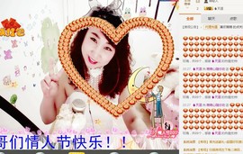 萌萌~~么么哒主播照片