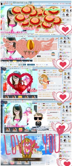 ╰╮玲珑╭╯主播照片