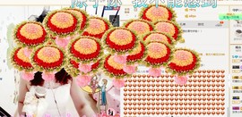 萌萌~~么么哒主播照片