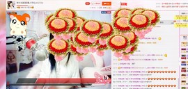希希有点甜主播照片