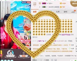 ╰ゞ✿迷雪儿✿ゞ╮主播照片