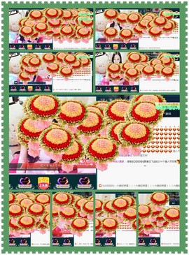 Baby♥明天♥主播照片