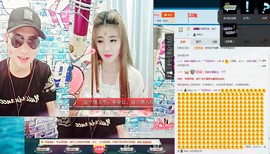 MC小冬、求连麦主播照片