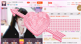 ╰❥闹等你ღ主播照片