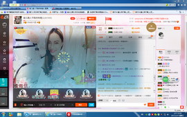漾漾～881889主播照片
