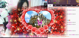 18号-小诗妹主播照片