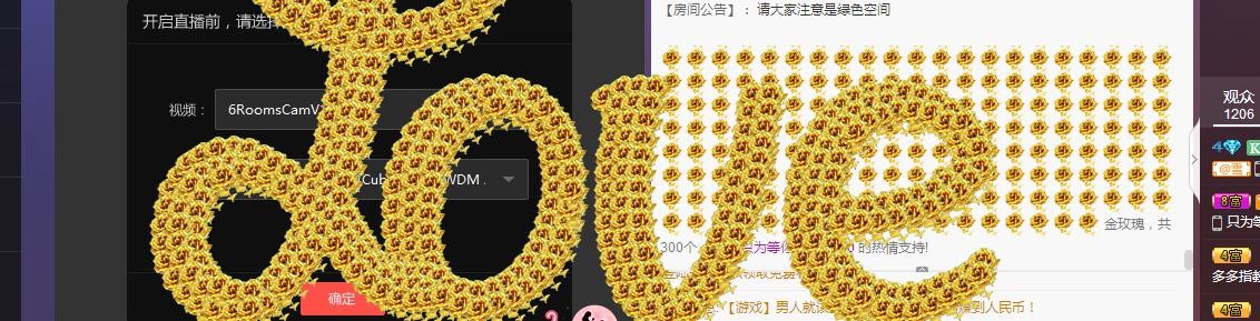☞雪儿♞930☜的图片