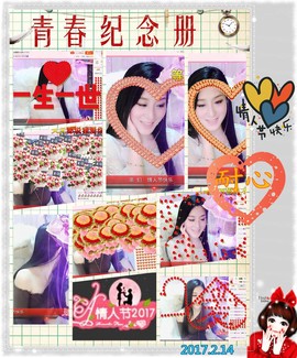 娴♫跑跑小虾花💝主播照片