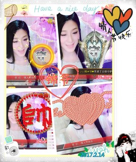 娴♫跑跑小虾花💝主播照片