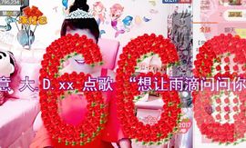 魅丽晴儿主播照片