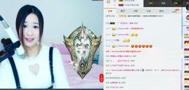 橙子江湖再见啦！主播照片