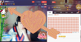 独舞静儿主播照片