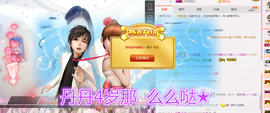 一只傻丹丹い没人疼主播照片
