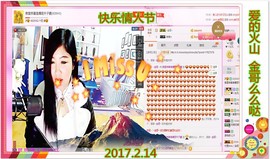 ~幸运魔法~主播照片