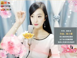 右手还是那个右手！！主播照片