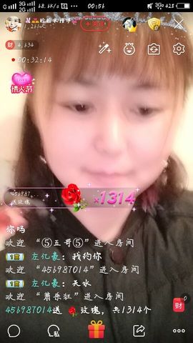 盼盼💕求陪伴求守护主播照片