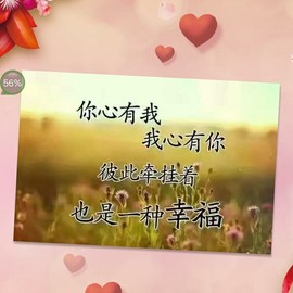 ℒℴvℯ玲妹妹♪♪主播照片