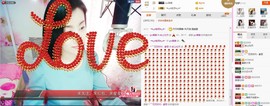 C_@欢喜*牡丹主播照片