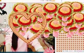 小妖❤出山主播照片
