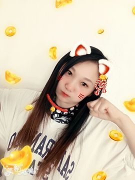 ✨媳婦⭐求🌙帶走✨主播照片