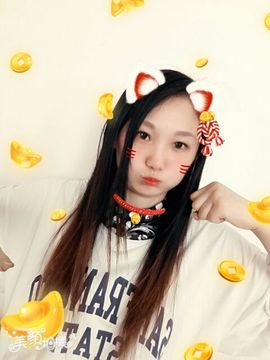 ✨媳婦⭐求🌙帶走✨主播照片