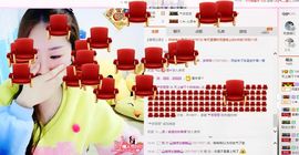 林妹妹不定时直播主播照片