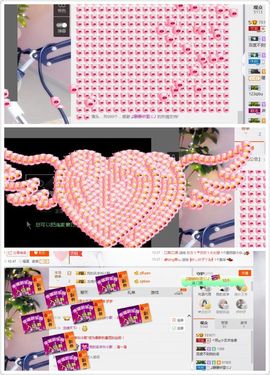 小艺停播主播照片