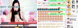 你的冰心回来了主播照片