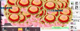 你的冰心回来了主播照片
