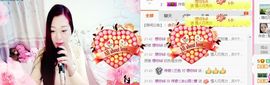 你的冰心回来了主播照片