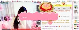 你的冰心回来了主播照片