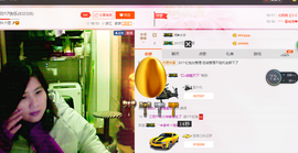 逐流寻梦主播照片