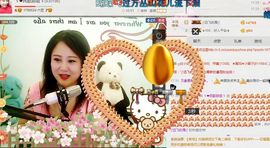 ゞ❤民歌甜姐ゞ主播照片