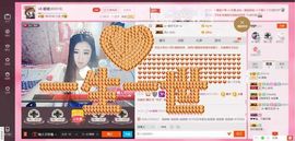 ⊱♧嘟嘟♧⊰主播照片