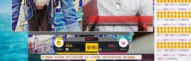 MC小冬、求连麦主播照片