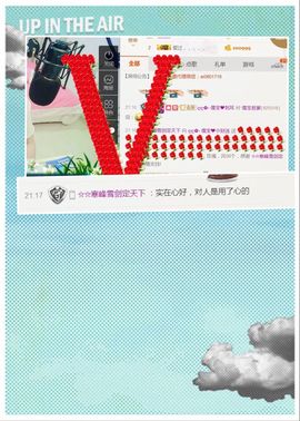大吉大利😁主播照片