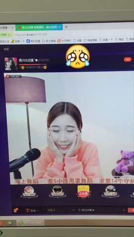 高兴瑜伽考证中主播照片