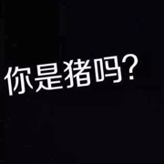 昵称违规，请重新修改