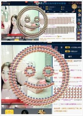 绝绝子雅主播照片