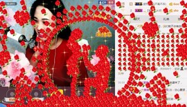 小迷糊疯了主播照片