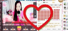 你的冰心回来了主播照片