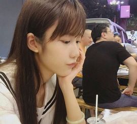 ゅ别闹◎哈尼流浪者主播照片