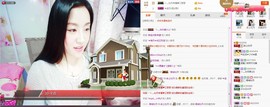 C_@欢喜*牡丹主播照片