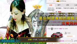 迷路d小鹿主播照片