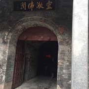 巅峰ek