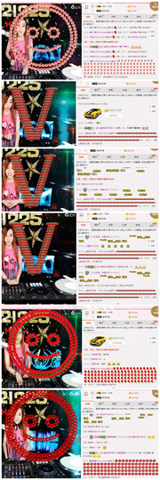 DJ21225主播照片