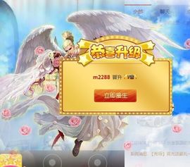 不知道呀……主播照片
