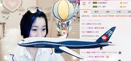 😱……主播照片