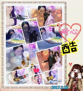 娴♫跑跑小虾花💝主播照片