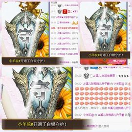 🎵小邓丽君🌺溪儿主播照片